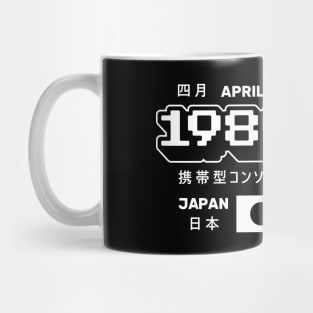 GBOY Classic Handheld Mug